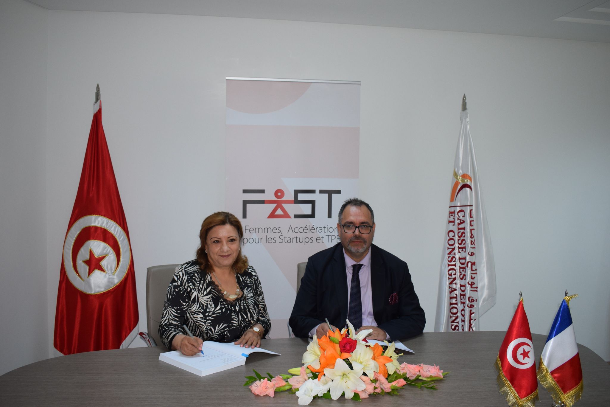 دعم أربعة برامج تسريع لتنمية الشركات الناشئة التونسية  كجزء من برنامج FAST